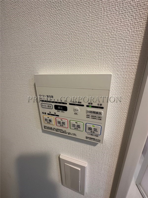 アジールコート汐浜キャナル その他設備
