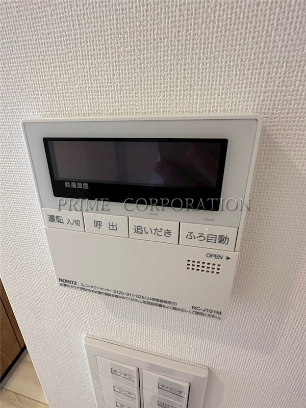アジールコート汐浜キャナル その他設備