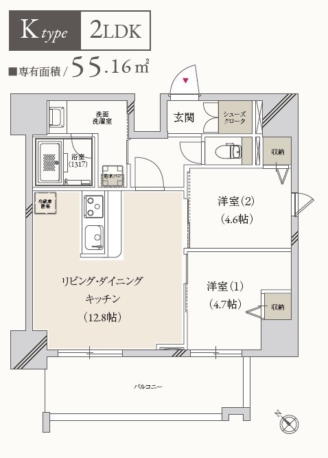 プライマル月島 間取り