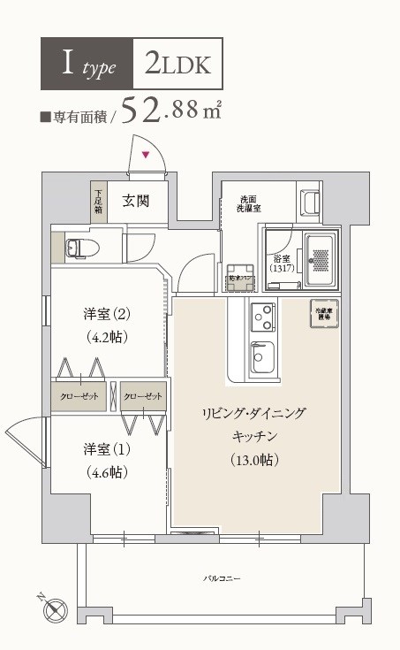 プライマル月島 間取り