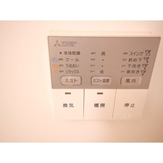 テラス八丁堀 その他