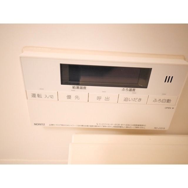 テラス八丁堀 その他