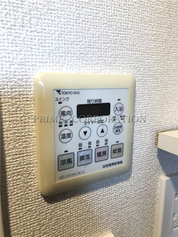 パークアクシス渋谷神南  風呂画像