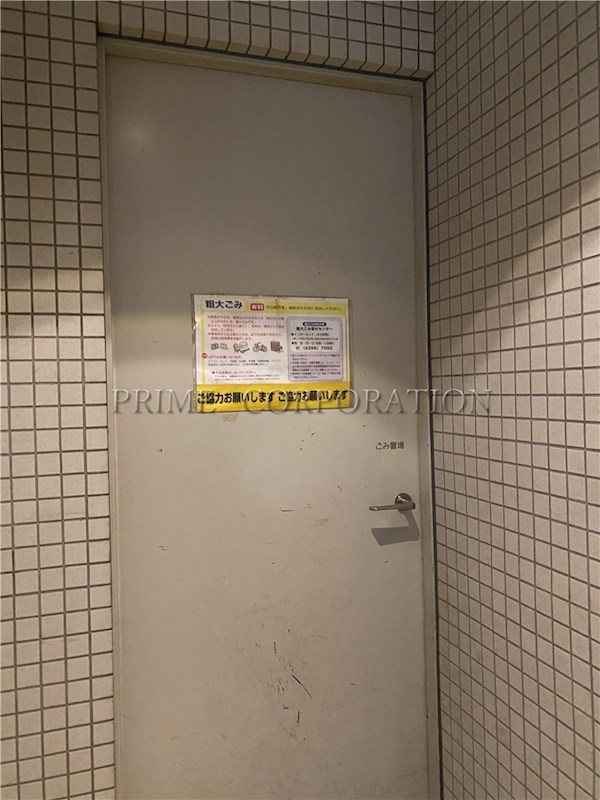 パークアクシス渋谷神南  その他
