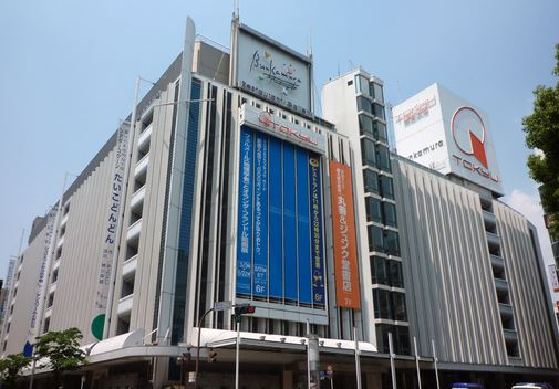 パークアクシス渋谷神南  ショッピング施設