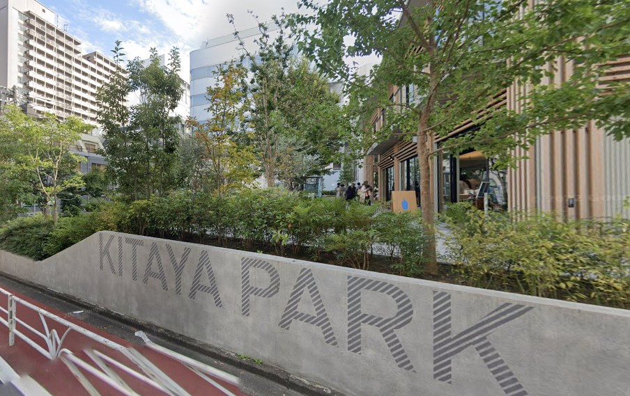 パークアクシス渋谷神南  公園