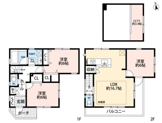下落合4丁目戸建 間取り