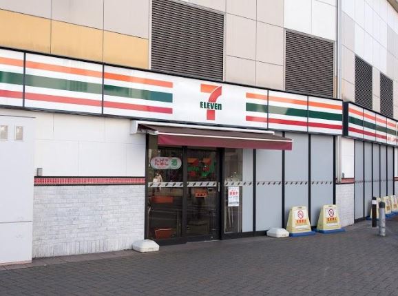 東京都狛江市東野川４丁目 コンビニ