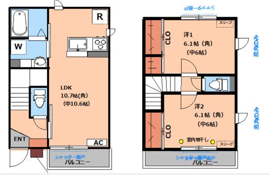 メゾンシティ７号館 間取り