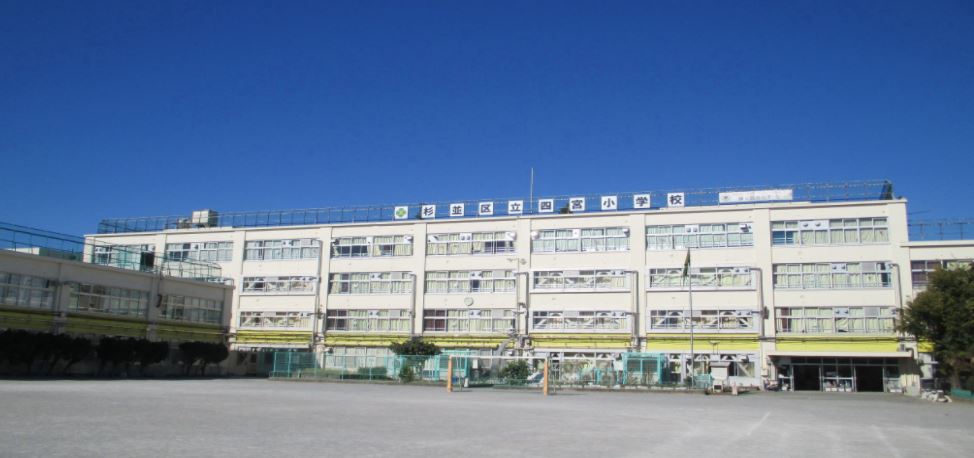 メゾンシティ７号館 小学校