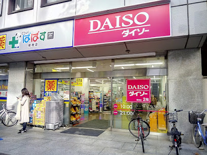 クリオラベルヴィ新富町 スーパー