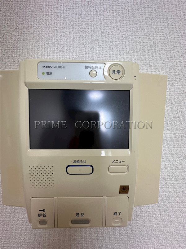 シティハイツ白金台 セキュリティ