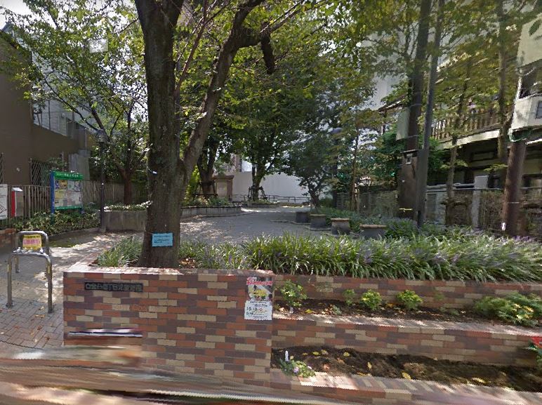 シティハイツ白金台 公園