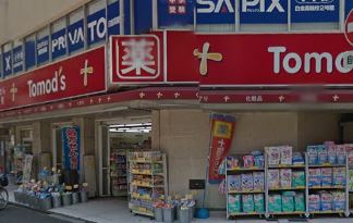 カスタリア高輪 ドラッグストア
