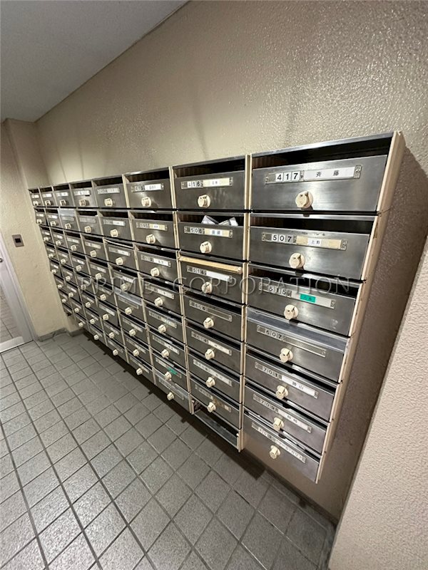 ジュネス その他共有部分