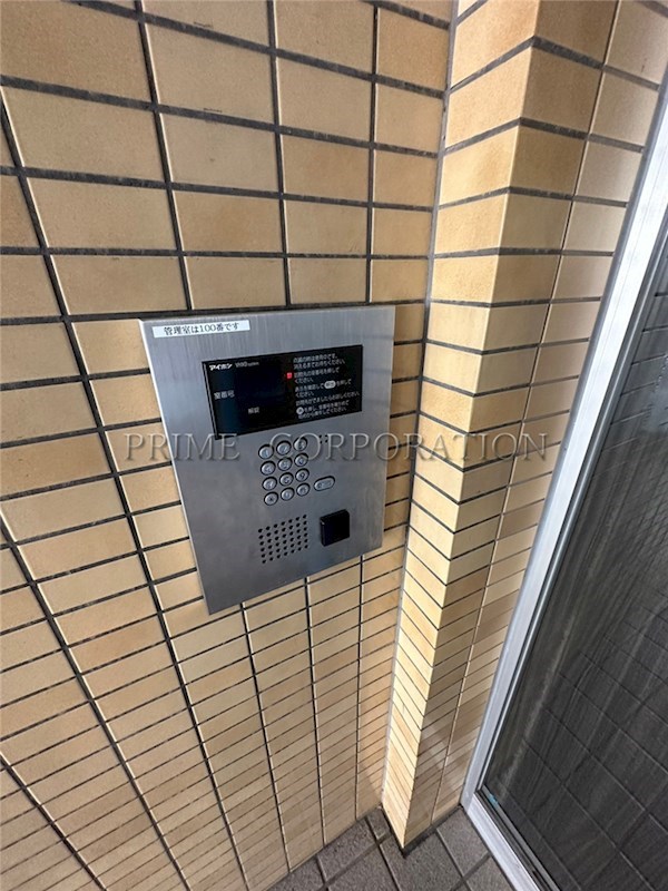 ジュネス セキュリティ