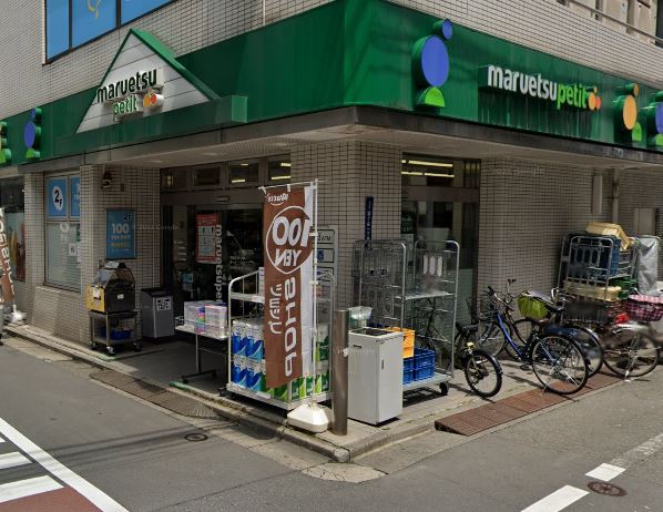 Park Side Kamiyama スーパー