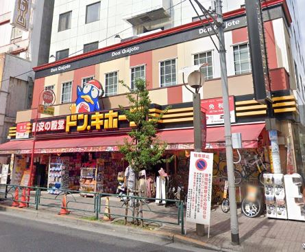 アーバネックス西新宿Ⅱ ショッピング施設
