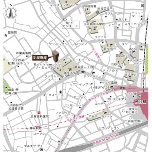 彩桜春庵（IROHA AN） 地図（共通）