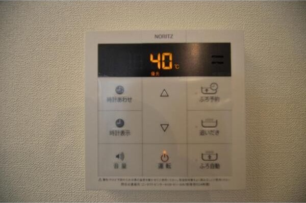 西久保3丁目貸家 風呂画像