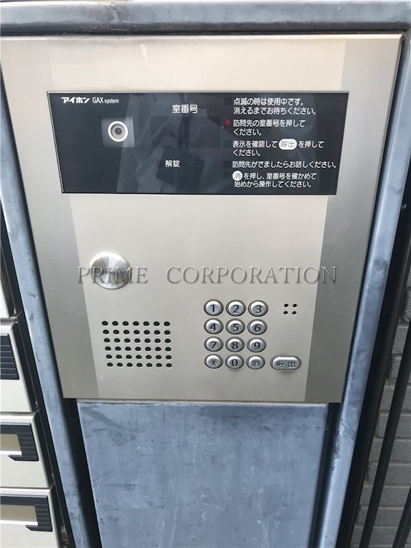 カルティエラタン三軒茶屋 セキュリティ