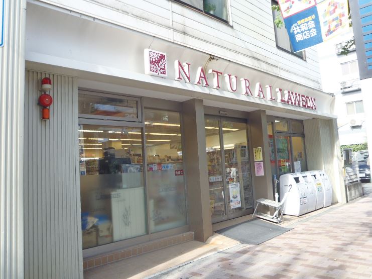 カルティエラタン三軒茶屋 コンビニ