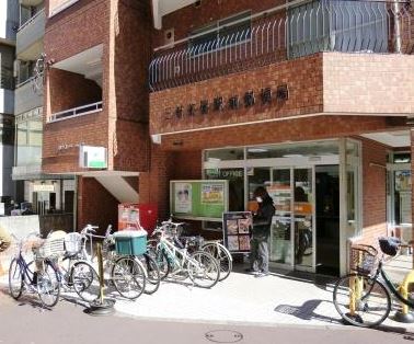 カルティエラタン三軒茶屋 郵便局