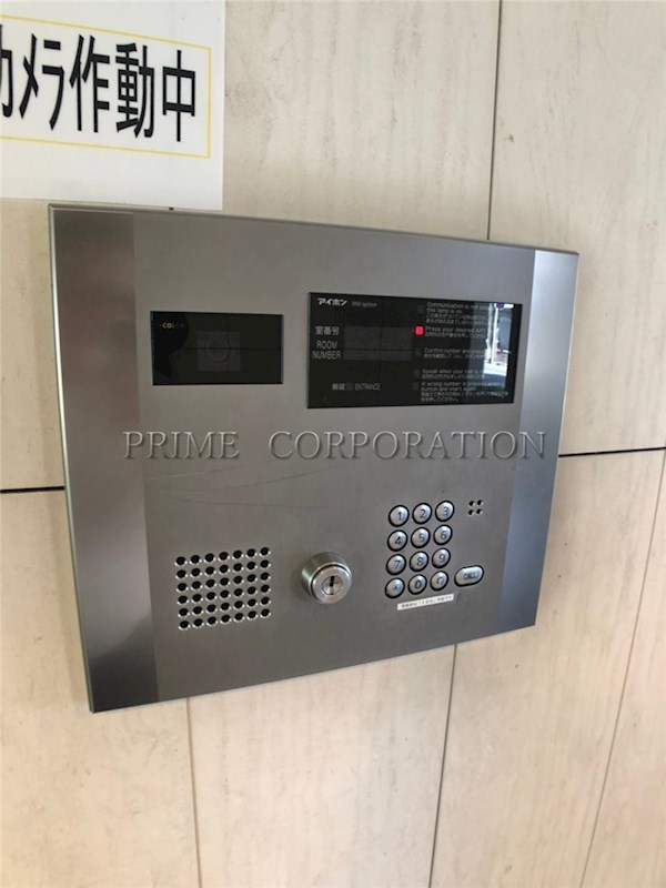 エスティメゾン白金台 セキュリティ