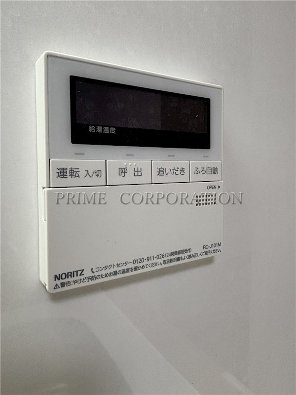 アーク笹塚ヒルズ 風呂画像