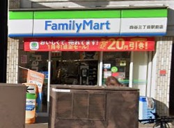 La Gracia四谷 コンビニ