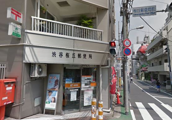 URBAN PARK GRANDE代官山 郵便局