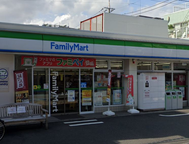 東京都品川区二葉３丁目 コンビニ