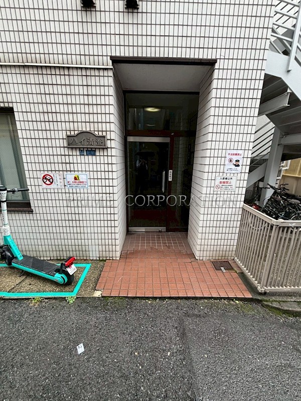 ハイ清澄 エントランス