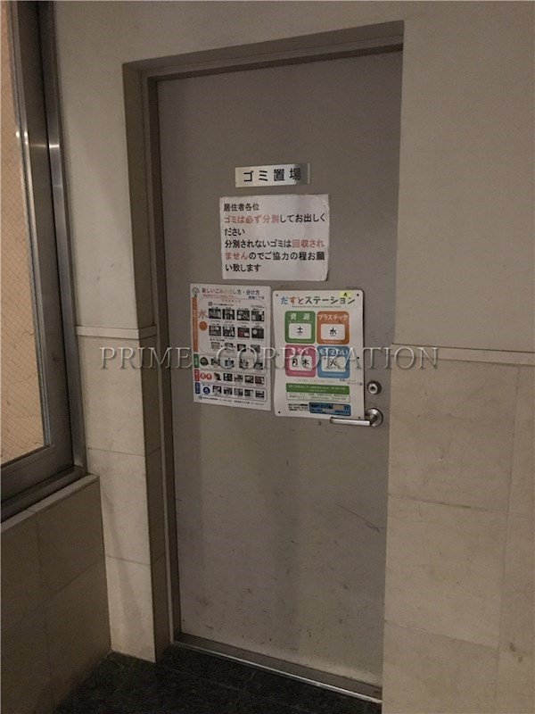 アルブル高輪 その他