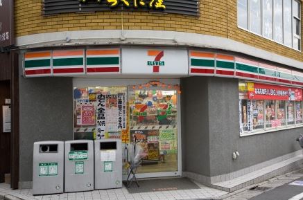 東京都世田谷区代沢４丁目 コンビニ