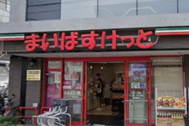 東京都世田谷区代沢４丁目 スーパー