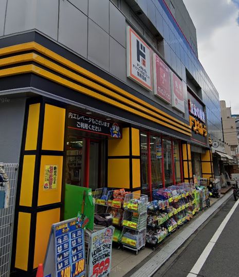 東京都世田谷区代沢４丁目 ショッピング施設