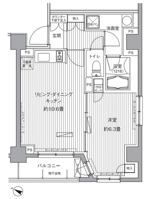 ヒューリックレジデンス茗荷谷 間取り