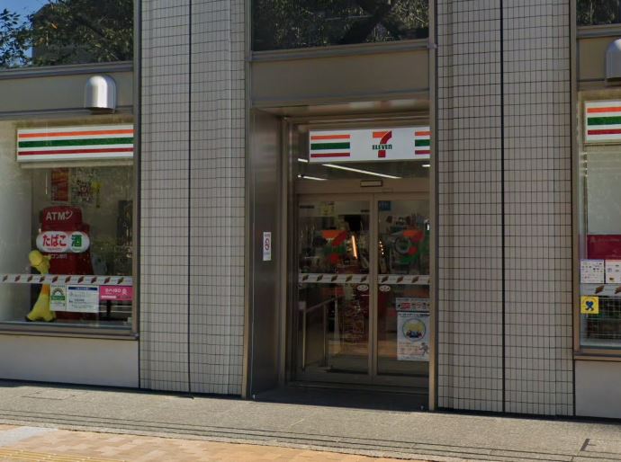ヒューリックレジデンス茗荷谷 コンビニ