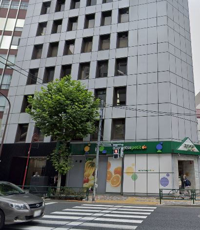 アーバネックス千代田淡路町 スーパー