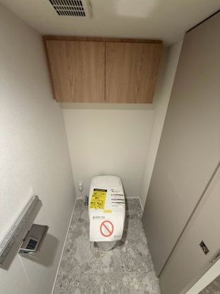 一番町パークマンション トイレ