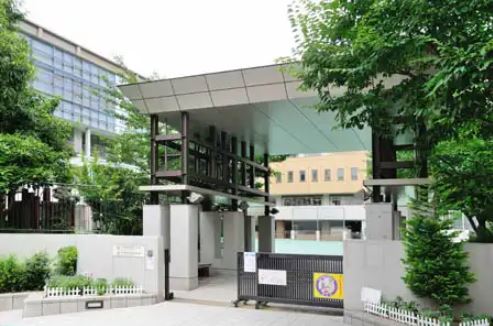 一番町パークマンション 小学校