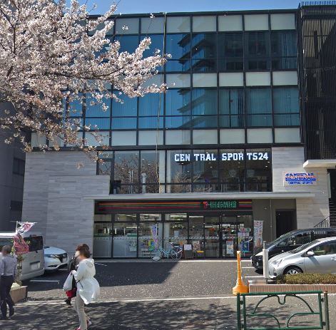 一番町パークマンション コンビニ