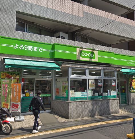 ドゥーエ千石  スーパー