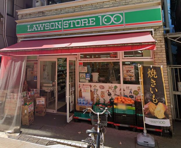 デュオフラッツ大森East スーパー