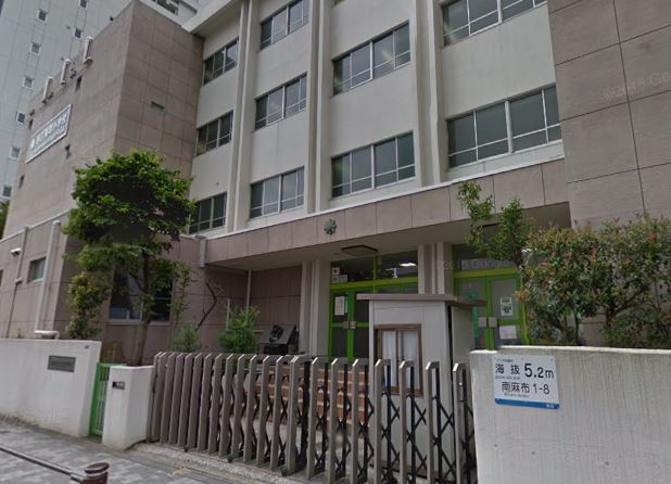 パーク麻布十番 小学校