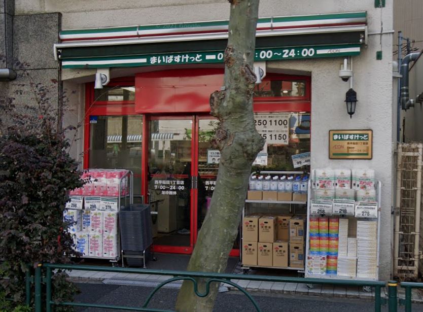 DeLCCS Waseda-Ⅳ スーパー
