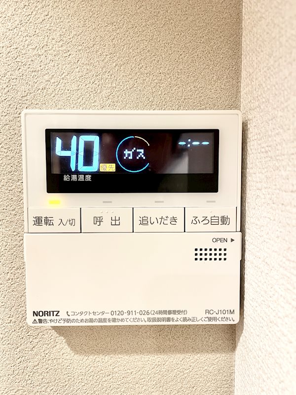 ベルシード品川西大井 その他設備