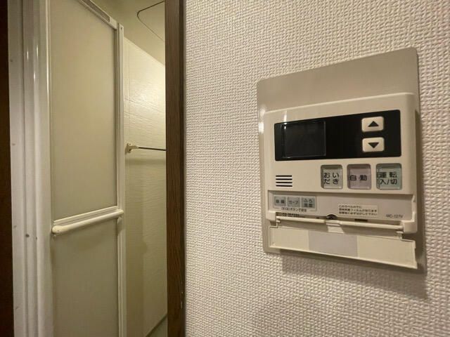 大森ハイツ その他設備