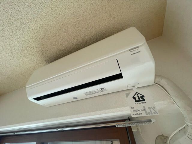大森ハイツ その他設備